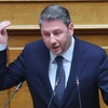 Νίκος Ανδρουλάκης 