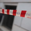 Αστυνομία 