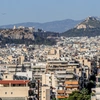 Ακίνητα στην Αθήνα