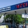 Αττικόν