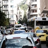 Αυτοκίνητα | Κέντρο Αθήνας