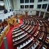 Βουλή