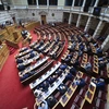 Βουλή
