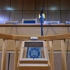 Αίθουσα δικαστηρίου