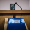 Αίθουσα δικαστηρίου