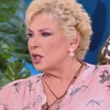 παπανδρεου