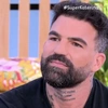 Δημήτρης Αλεξάνδρου