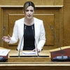 Ειρήνη Αγαπηδάκη