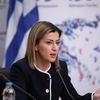 Ειρήνη Αγαπηδάκη