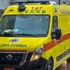 ΕΚΑΒ
