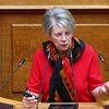 Έλενα Ακρίτα