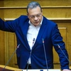 Φάμελλος