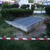 φρεάτιο
