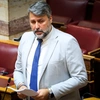 Γιάννης Καλλιάνος