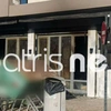 Έσπασαν και έκαψαν κατάστημα στη Γαστούνη της Ηλείας