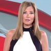 Ράνια Τζίμα