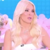 Κατερίνα Καινούργιου