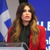 Κίμπερλι Γκιλφόιλ
