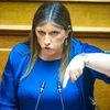 Ζωή-Κωνσταντοπούλου