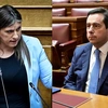 κωνσταντοπούλου μηταρακης