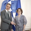 Κυριάκος Μησοτάκης