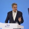 μητσοτάκης 