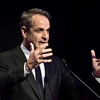Ομιλία Κυριάκου Μητσοτάκη στο Κολλέγιο Αθηνών