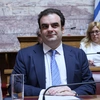 Κυριάκος Πιερρακάκης