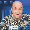 Μάρκος Σεφερλής