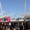 Metallica ΟΑΚΑ