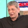 Μιχάλης Ρακιντζής