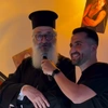 Μητροπολίτης Άνθιμος