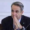 Κυριάκος Μητσοτάκης