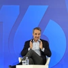 Κυριάκος Μητσοτάκης
