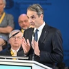 Κυριάκος Μητσοτάκης