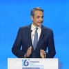 Ο Κυριάκος Μητσοτάκης στο 16ο Συνέδριο της ΝΔ