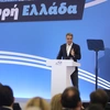 Μητσοτακης-Θεσσαλονικη
