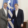 Κυριάκος Μητσοτάκης και Mati Staniszewski