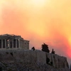 Ατμοσφαιρική ρύπανση