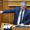 νατσιός