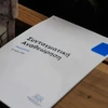 Συνεδρίαση της KO της Νέας Δημοκρατίας