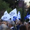 Νέα Δημοκρατία