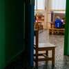 νηπιαγωγείο