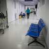 Νοσοκομείο 
