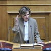 Όλγα Γεροβασίλη