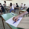 πανελλήνιες