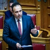 Δημήτρης Παπαστεργίου
