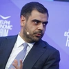 Παύλος Μαρινάκης