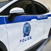 περιπολικό