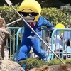 Άγνωστος εισβάλει στο περιβάλλον του Punch